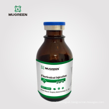 10% 20% Florfenicol injection for poultry cattle treatment of pneumonia